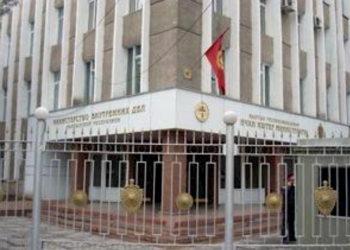 МВД Кыргызстана назвало видео с избиением переселенцев из Таджикистана провокацией