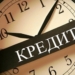 Потерянное доверие: Объем банковских кредитов в Таджикистане снизился на 13%