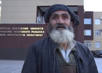 На востоке Таджикистана с 55 кг наркотиков задержан 67-летний гражданин Афганистана