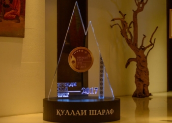Компания Tcell удостоена золота в премии «Бренд Года»-2017
