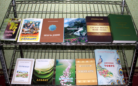 Минкультуры подвело итоги республиканского конкурса «Книга-2017»