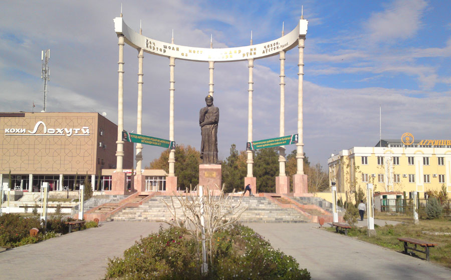 Город бохтар таджикистан фото