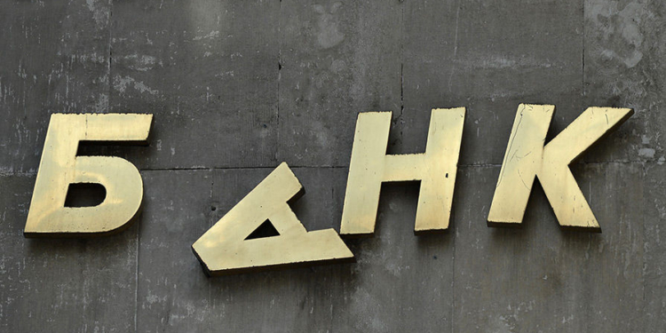 Всемирный банк указал на «отличительные черты» таджикских банков