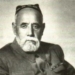 В Душанбе состоится Международная конференция в честь 140-летия Садриддина Айни