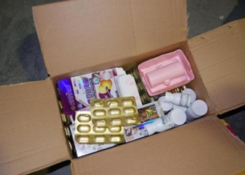 В Таджикистане уничтожено около 63 тонн некачественной фармацевтической продукции