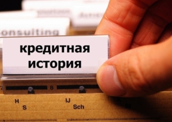 Проблемы в банковской сфере Таджикистана отразились на экономике страны, — ВБ