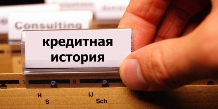 Проблемы в банковской сфере Таджикистана отразились на экономике страны, — ВБ