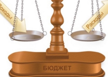 Бюджет страны на 2018 год сохранит социальную направленность