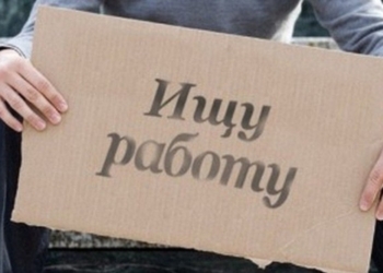 Безработица в Таджикистане остается высокой, — ВБ