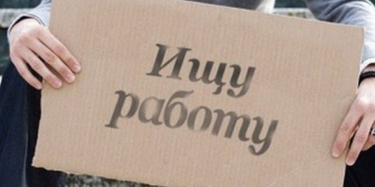 Безработица в Таджикистане остается высокой, — ВБ