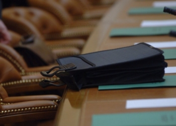 Агентство госслужбы Таджикистана выявило 618 некомпетентных госслужащих