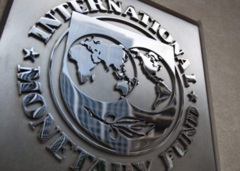 МВФ повысил прогноз роста экономики в странах СНГ