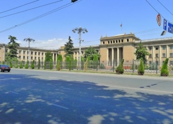 Мэрия Душанбе объявила конкурсный набор на вакантные места