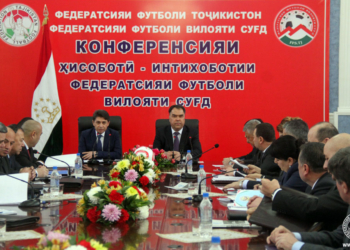 Раджаббой Ахмадзода возглавил Федерацию футбола Согдийской области