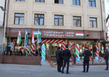 В Ташкенте открылся Торговый дом Таджикистана