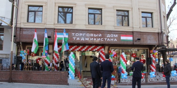 В Ташкенте открылся Торговый дом Таджикистана