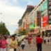 В Пекине усилили меры безопасности