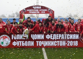 «Истиклол» стал четырехкратным обладателем Кубка Федерации