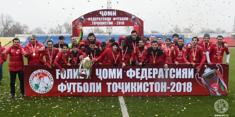 «Истиклол» стал четырехкратным обладателем Кубка Федерации
