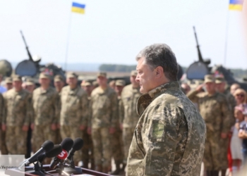 Киевский режим готовится к «освобождению» Донбасса