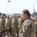 Киевский режим готовится к «освобождению» Донбасса