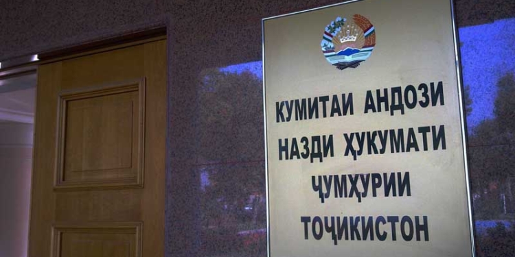 Компании мобильной связи постепенно погашают налоговые задолженности, — Н.Давлатзода