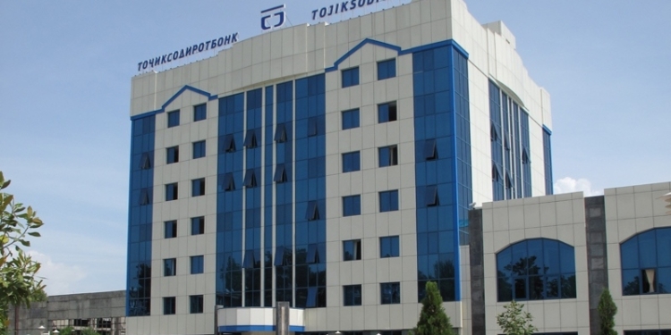 В Душанбе пройдет заседание рабочей группы по спасению «Таджиксодиротбанка» и «Агроинвестбанка»