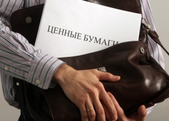 Таджикистан может продолжить практику размещения евробондов на международных рынках