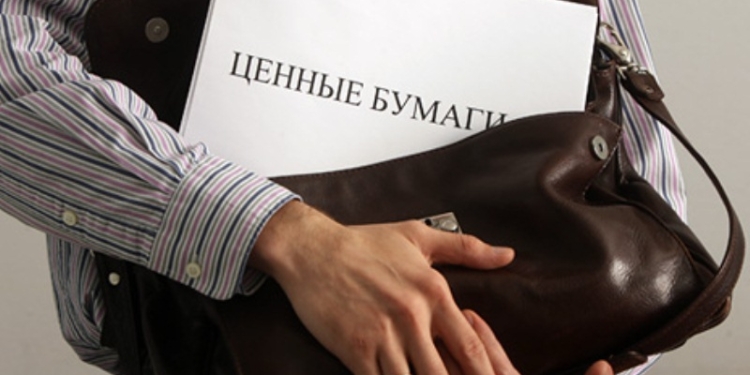 Таджикистан может продолжить практику размещения евробондов на международных рынках