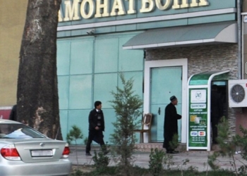 «Амонатбонк» до 2019 года намерен полностью избавиться от «проблемных» кредитов