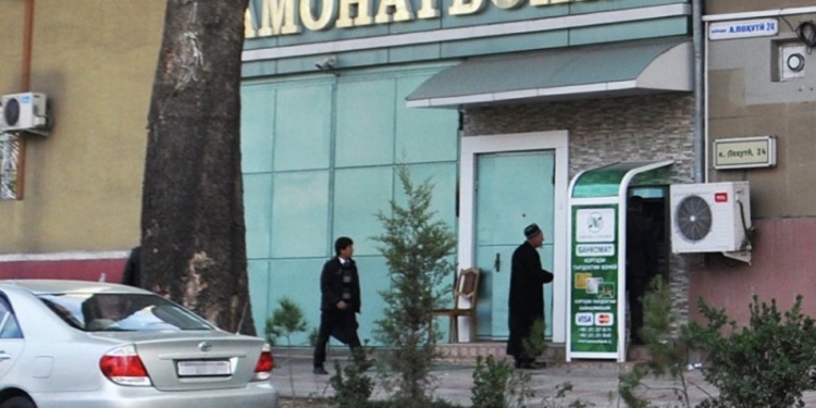 «Амонатбонк» до 2019 года намерен полностью избавиться от «проблемных» кредитов