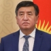 Президент Кыргызстана прибыл в Душанбе