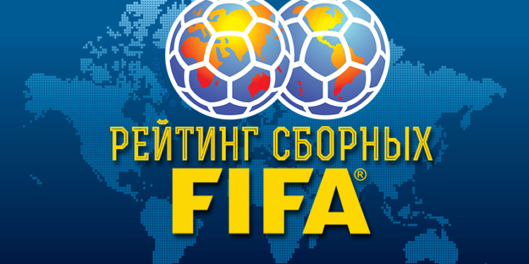 Сборная Таджикистана поднялась на одну строчку в рейтинге ФИФА