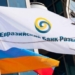 ЕАБР рассматривает возможность проведения внутренних расчетов валютами стран-участниц