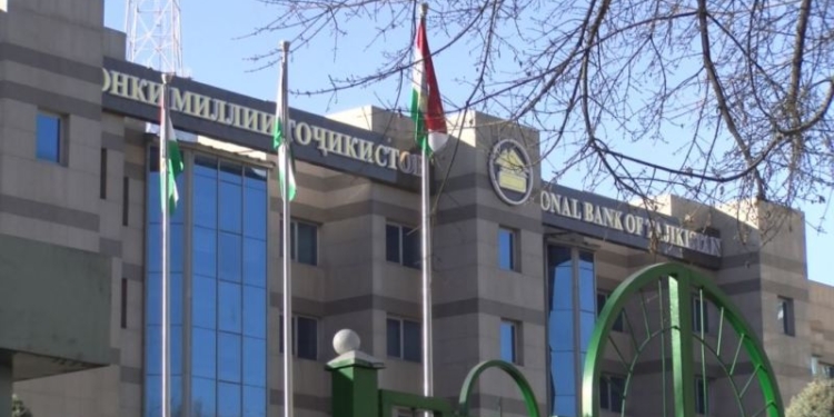 НБТ установил ставку рефинансирования на уровне 14%