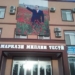 В Таджикистане началась регистрация на участие в централизованных вступительных экзаменах