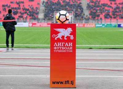 Три матча первого тура чемпионата Таджикистана пройдут в Гиссаре