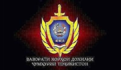 МВД РТ объявило конкурс на членство в Общественном совете по реформированию милиции