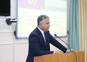 Посол Таджикистана прочитал лекцию в дипломатической академии МИД Кыргызстана