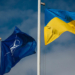 Украинская земля – под пятой атлантистов
