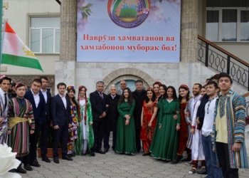 В посольстве Таджикистана в Бишкеке отметили Навруз