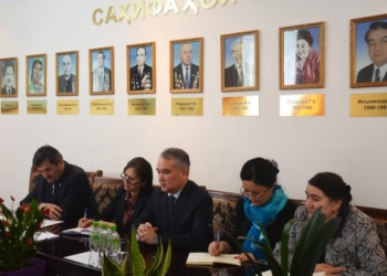 Минздрав Таджикистана и Фонд MoveAbiblity МККК подписали Меморандум