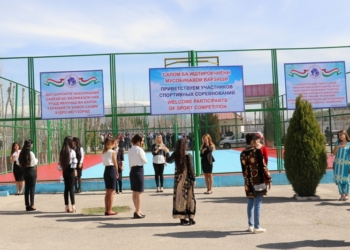 В Душанбе проходят спортивные состязания на Кубок министра иностранных дел