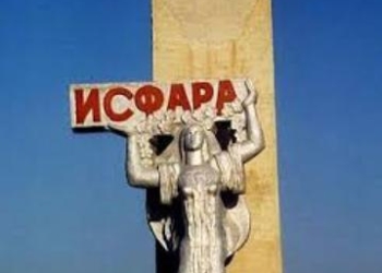 В Исфаре отработали действия на случай ЧС