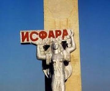 В Исфаре отработали действия на случай ЧС