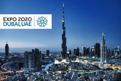 Таджикистан примет участие в «ЕXPO — 2020» в Дубае