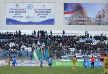 «Худжанд» Худжанд и «Динамо» Самарканд сыграли вничью