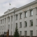 Реализацию проекта по модернизации управления государственными финансами обсудили в Душанбе
