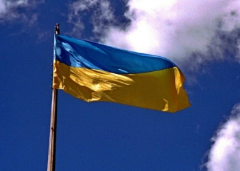 Политическая агония киевского режима