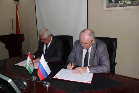 Минобрнауки Таджикистана и Южноуральский аграрный университет договорились о сотрудничестве